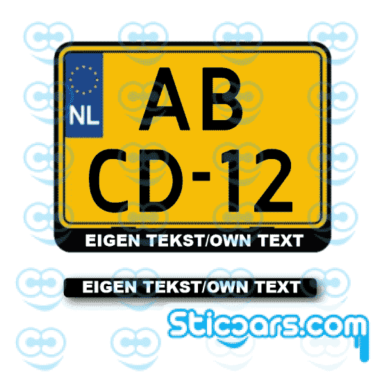 4809 eigen tekst sticker motor 200x15mm