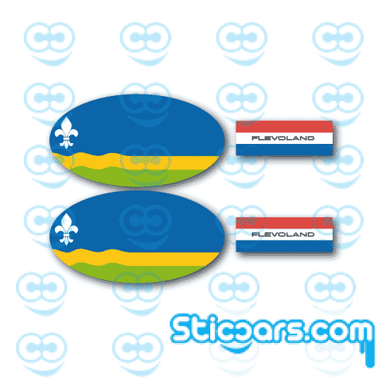 4820 provincie stickerset 4 stickers