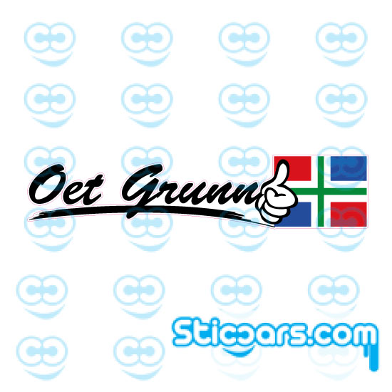 4679 Oet Grunn