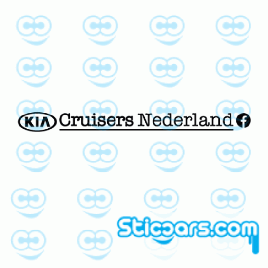 3761 Kia cruisers nederland