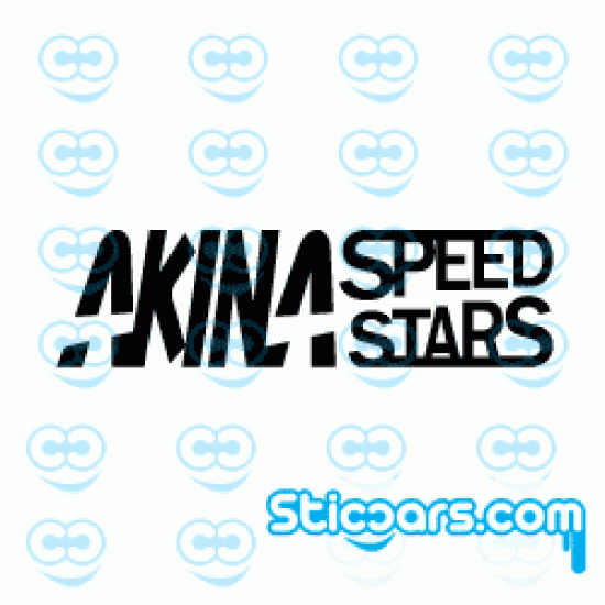 3978 Akina speedstars