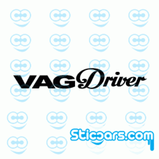 4043 vag driver