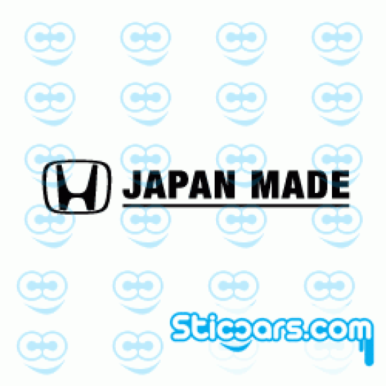 4071 honda japan made
