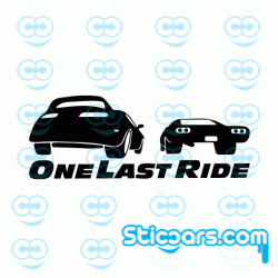 4187 one last ride 4187 one last ride