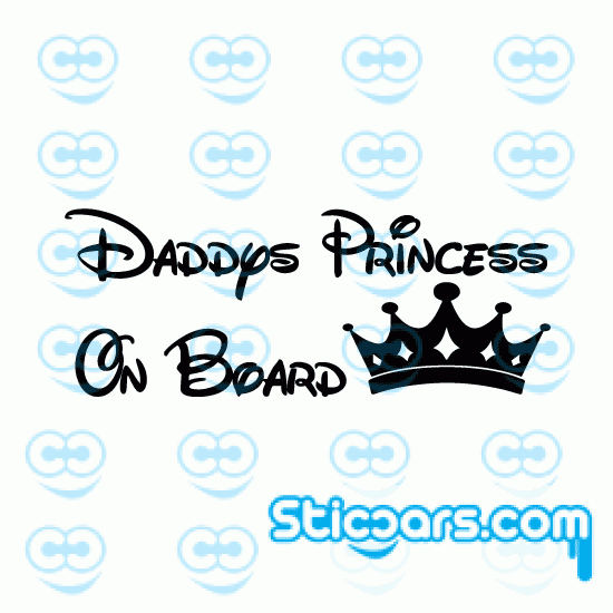 4251 daddys princess on board