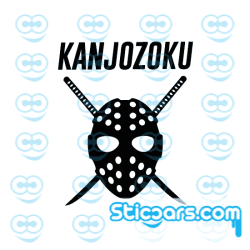 4322 Kanjozoku 4322 Kanjozoku