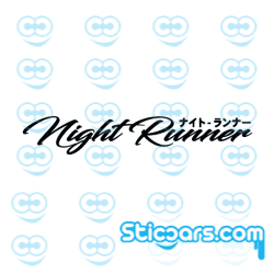 4344 night runner 4344 night runner