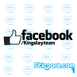 3627 Facebook Kinglsey 3627 Facebook Kinglsey