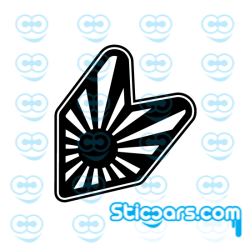 4385 jdm wakaba rising sun