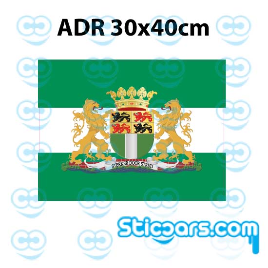 4586 ADR-bord sticker 30x40 cm Rotterdam