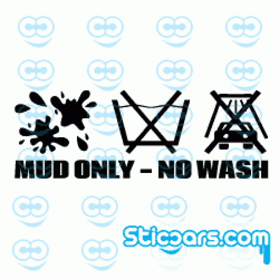 2611 Mud only no wash