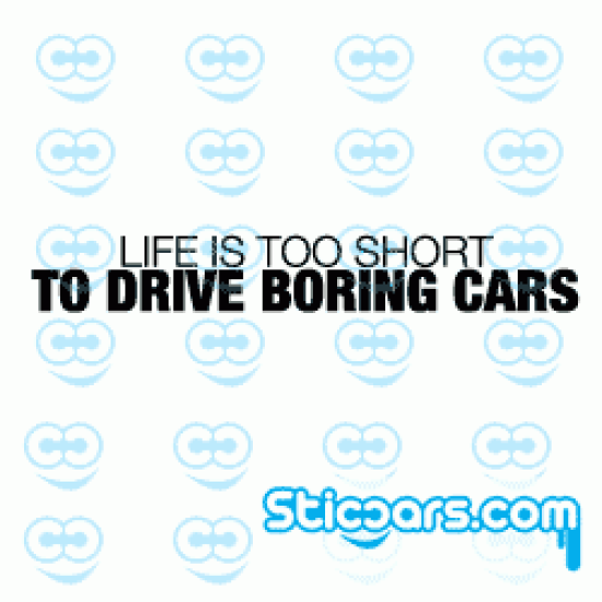 2710 Life is too short to drive boring cars