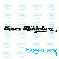 2084 Boses Madchen 2084 Boses Madchen