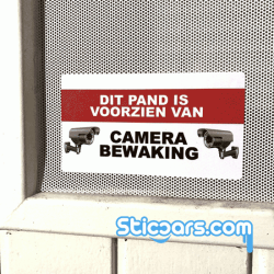 3684 camerebewaking 14,5 x 8 cm