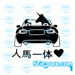 3766 Mazda Miata MX-5 Jinba-itta