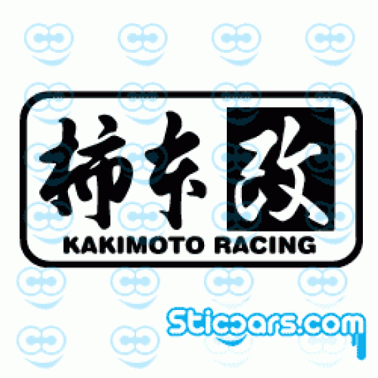 3022 Kakimoto Racing