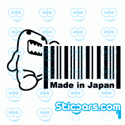 3079 Made in Japan Domo 3079 Made in Japan Domo