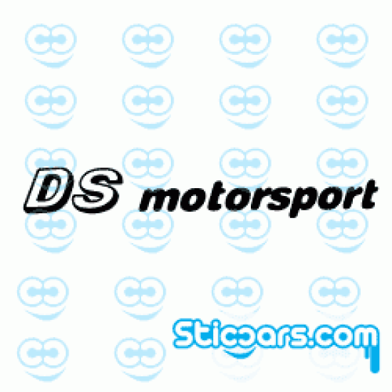 3083 DS motorsport
