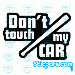 1577 don't touch my car 1577 don't touch my car