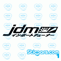 1674 JDM 1674 JDM