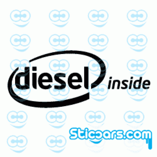 1684 diesel inside