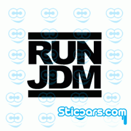 1696 Run JDM