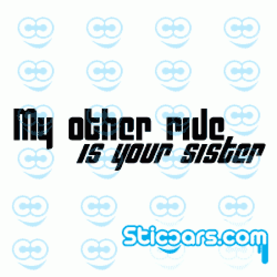 1710 My other ride is your sister