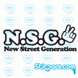 1786 NSG 1786 NSG