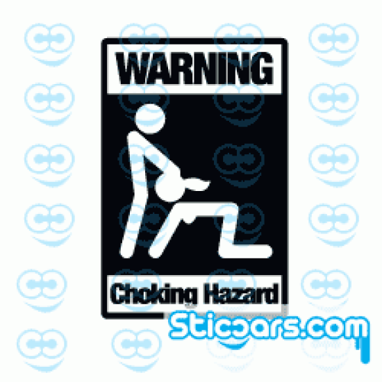 1859 Warning Choking Hazard