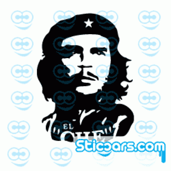 1831 Che Guevara