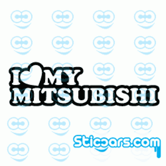 2012 I love my Mitsubishi