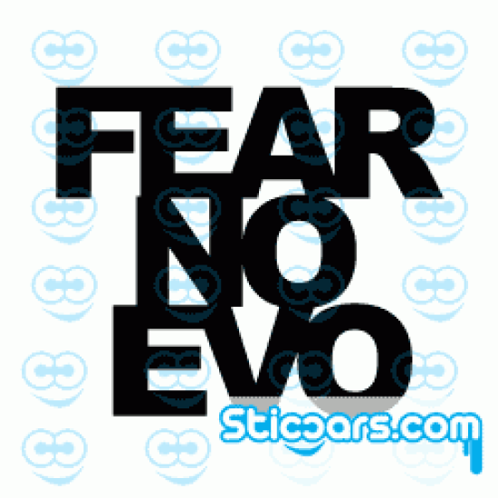 2064 Fear No Evo