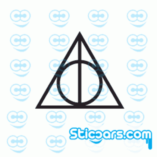 2079 Sign of the Deathly Hallows