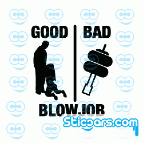 2097 Good and bad blowjob