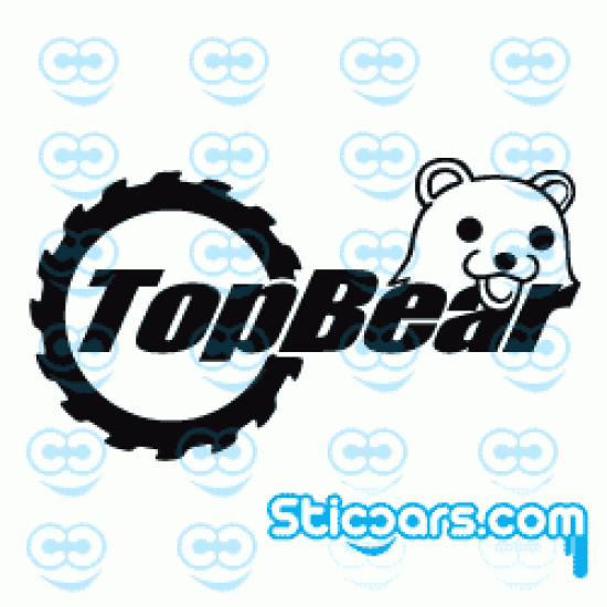2164 Top Bear