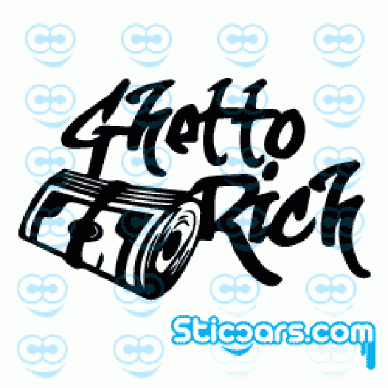 2169 Ghetto Rich