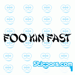 2242 Foo Kin Fast