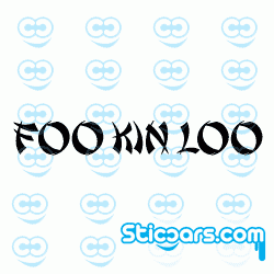 2243 Foo Kin Loo 2243 Foo Kin Loo