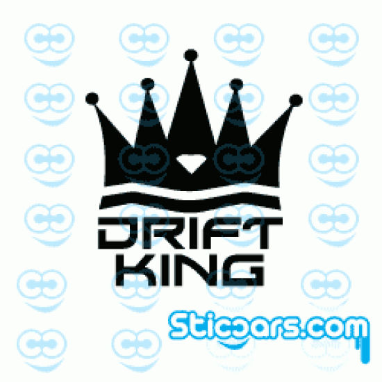 2300 Drift King