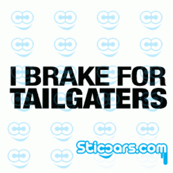 2428 I brake for tailgaters