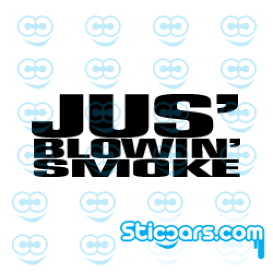 3541 jus blowin smoke