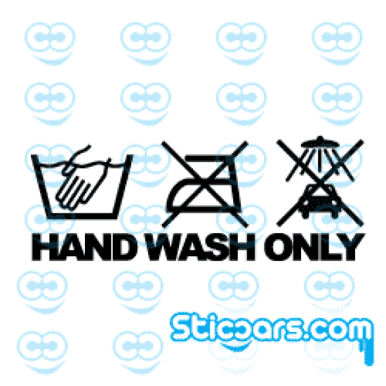 3587 handwash only