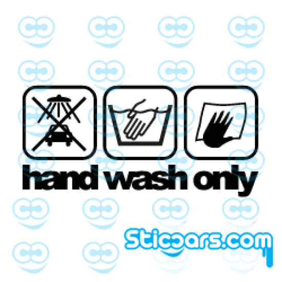 3496 handwash only