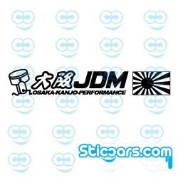 3547 JDM osaka kanjo performance 3547 JDM osaka kanjo performance