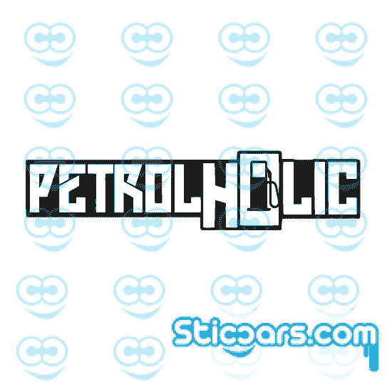 4631 petrolholic