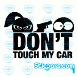 1780 Don't Touch My Car 1780 Don't Touch My Car