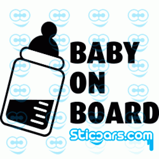 0034 Baby on board