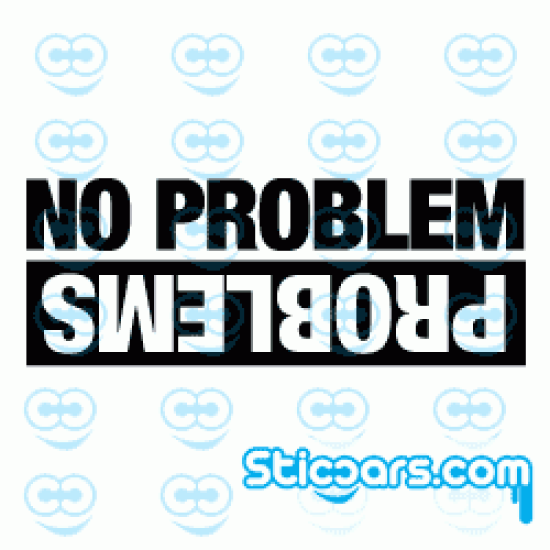 1338 No problem Problems