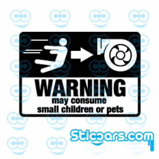 1348 Warning may consume small children or pets