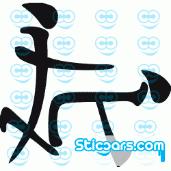 0320 Japan Doggystyle 0320 Japan Doggystyle